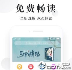 菲律宾马尼拉机场的具体样子是什么 华商来告诉大家